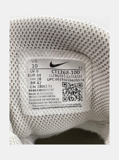 Nike Air Max 95 rozmiar 44