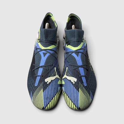 Puma Future 7 Ultimate, buty sportowe męskie w bardzo dobrym stanie rozmiar 42, widok z przodu