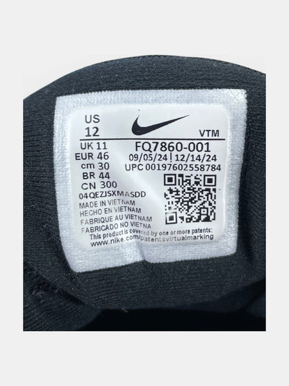 Nike Air Max DN8 rozmiar 46