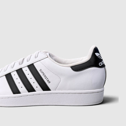 Adidas Superstar II, buty sportowe męskie w bardzo dobrym stanie rozmiar 45 1/3, boczny profil, lewa strona