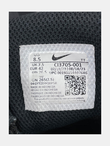 Nike Air Max 95 rozmiar 42