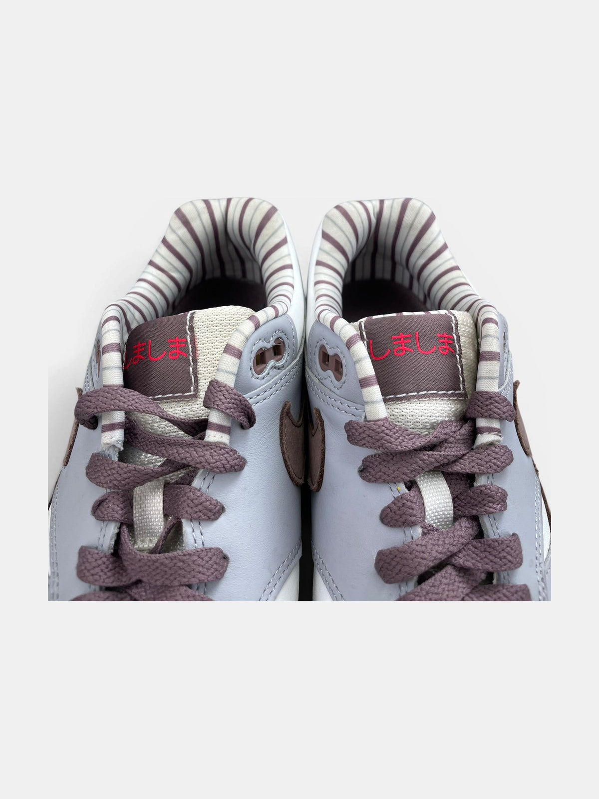 Nike Air Max 1 rozmiar 41
