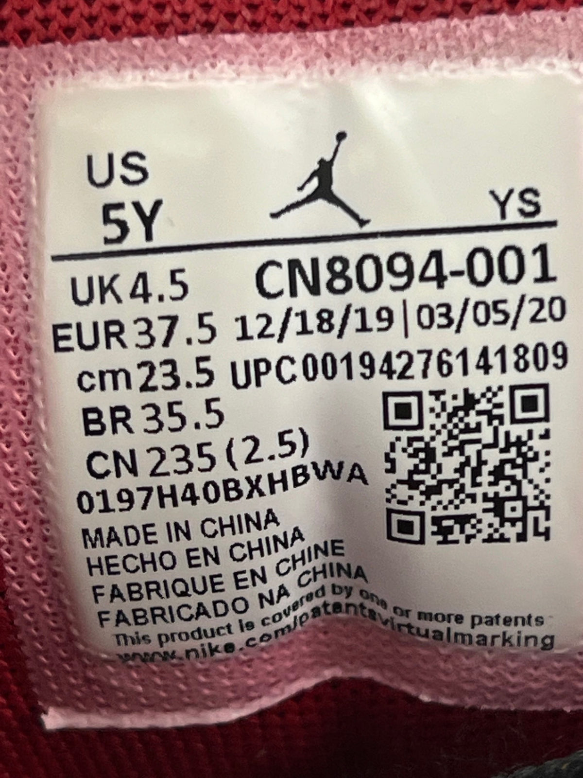 Nike Air Jordan Max Aura 2 — buty sportowe damskie w bardzo dobrym stanie rozmiar 37.5, opcjonalne zdjęcie 1