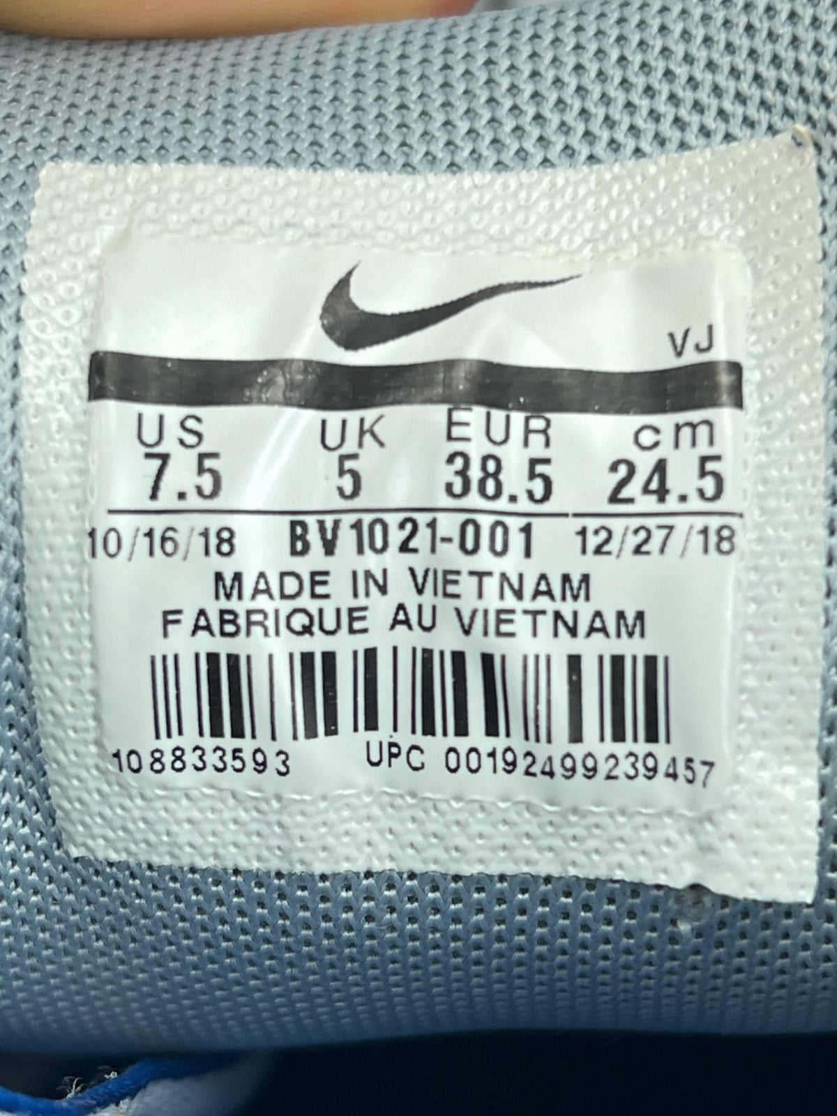 Nike P-6000 Laser Blue — buty sportowe damskie w bardzo dobrym stanie rozmiar 38.5, opcjonalne zdjęcie 1