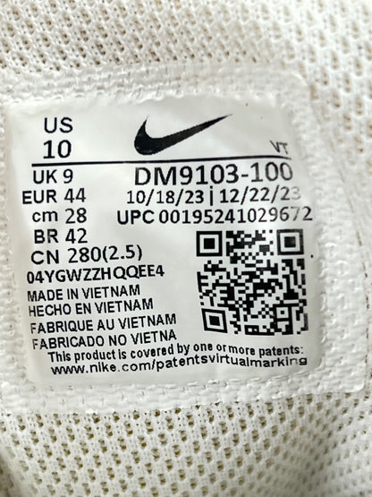 Nike Air Max 95 Ultra White Reflective — buty sportowe męskie w bardzo dobrym stanie rozmiar 44, opcjonalne zdjęcie 1