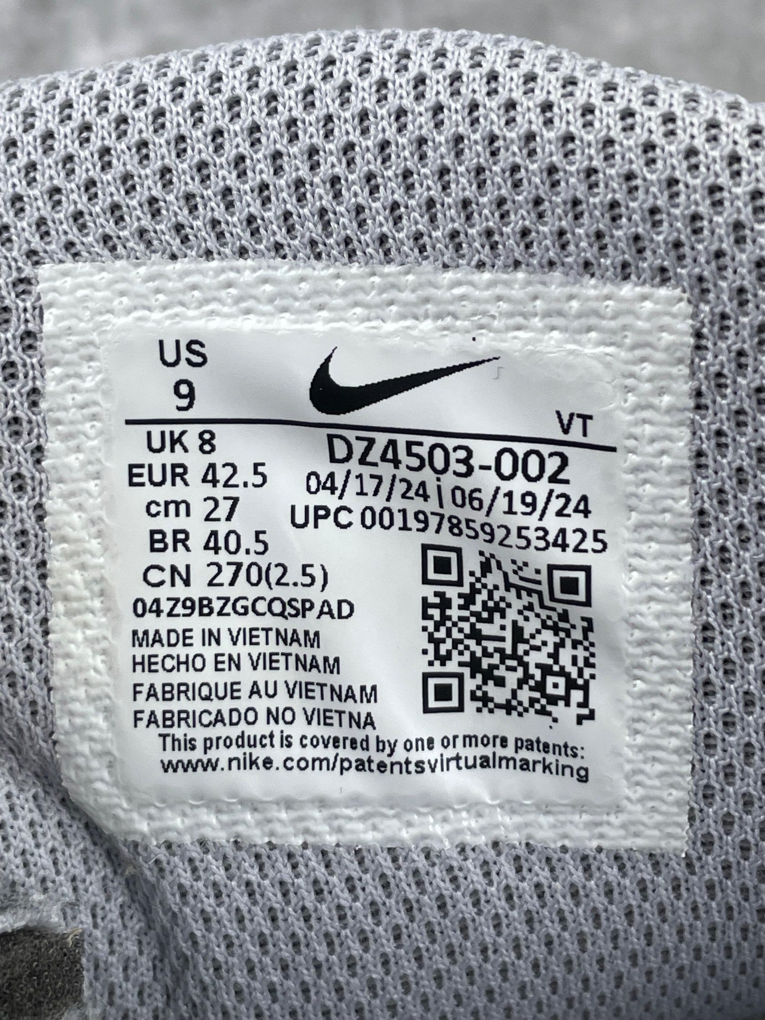 Nike Air Max 95 Ultra — buty sportowe męskie w bardzo dobrym stanie rozmiar 42.5, opcjonalne zdjęcie 2