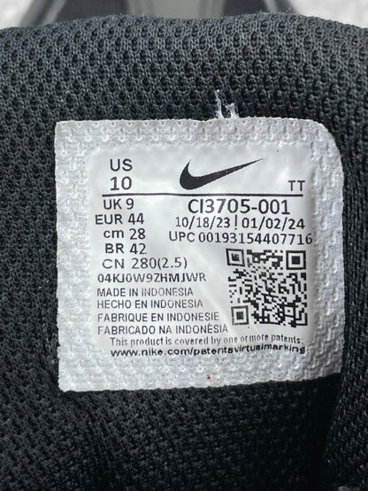 Nike Air Max 95 Essential Triple Black — buty sportowe męskie w bardzo dobrym stanie rozmiar 44, opcjonalne zdjęcie 2