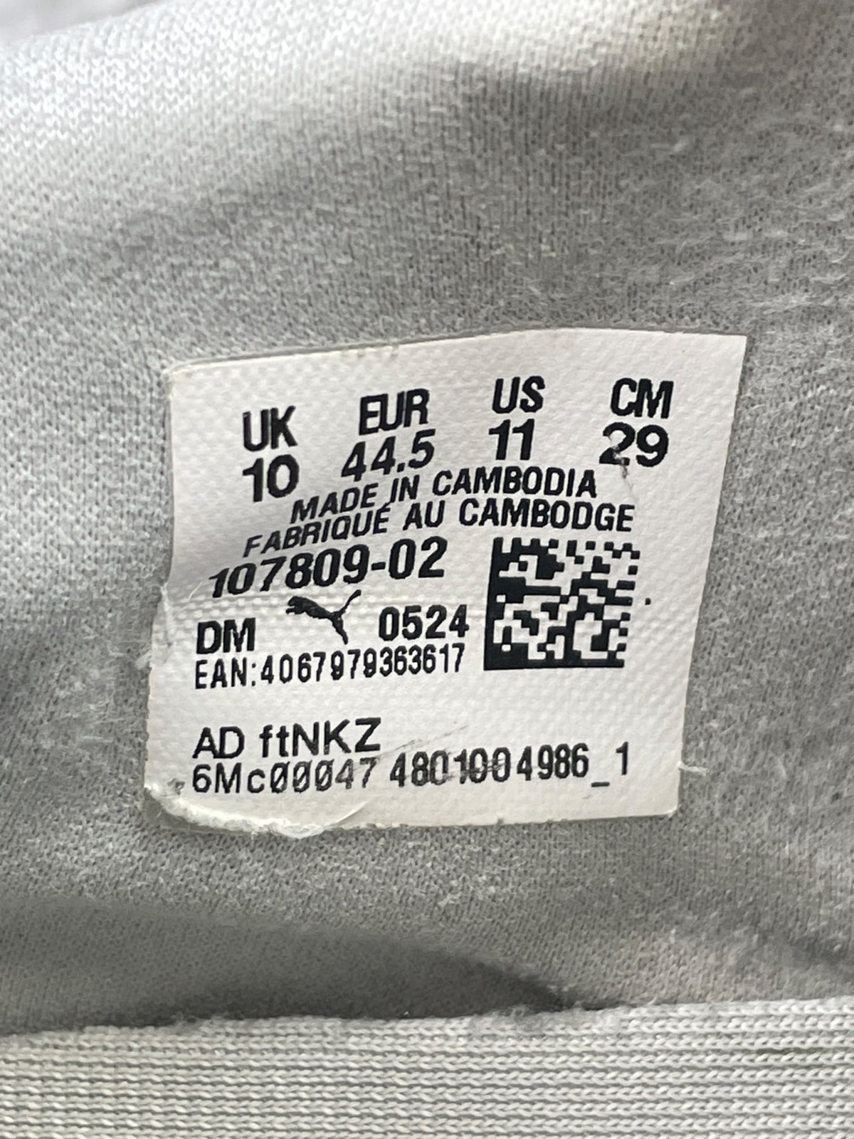 Puma King Ultimate — buty sportowe męskie w bardzo dobrym stanie rozmiar 44.5, opcjonalne zdjęcie 2