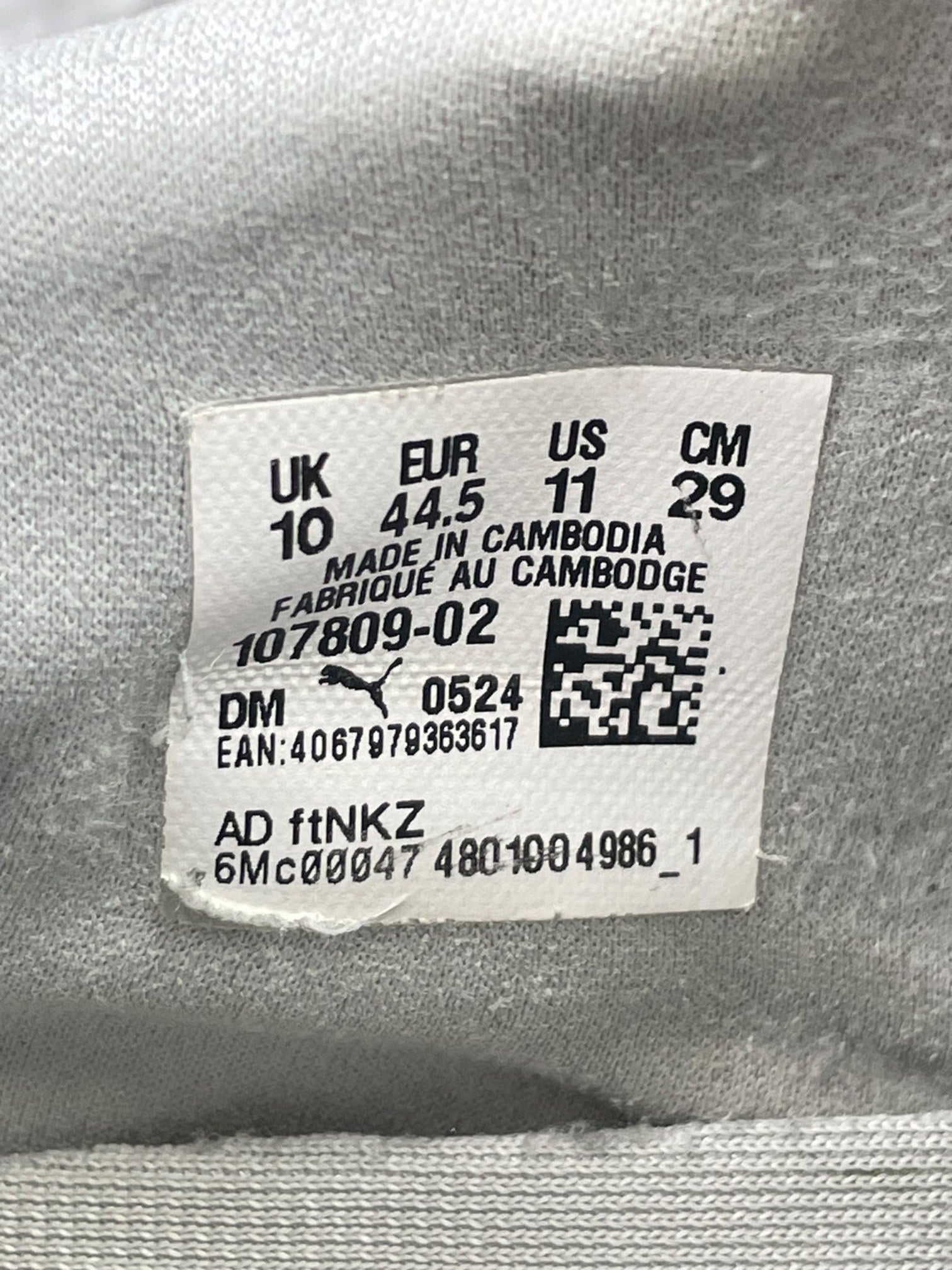 Puma King Ultimate — buty sportowe męskie w bardzo dobrym stanie rozmiar 44.5, opcjonalne zdjęcie 2