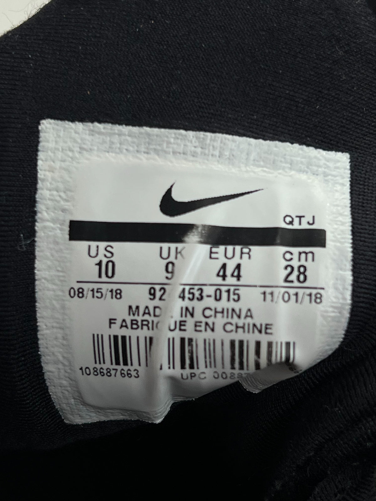 Nike Air VaporMax Plus Black Volt, sneakersy męskie w bardzo dobrym stanie, rozmiar 44, ujęcie 14