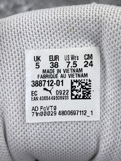 Puma Mayze T7 White Brown — buty sportowe damskie w bardzo dobrym stanie rozmiar 38, opcjonalne zdjęcie 2