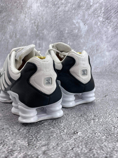 Nike Air VaporMax Plus — buty sportowe męskie w bardzo dobrym stanie rozmiar 45.5, widok z tyłu