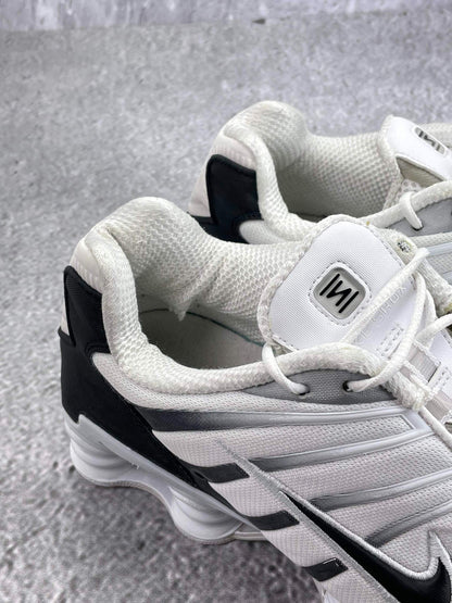 Nike Air VaporMax Plus — buty sportowe męskie w bardzo dobrym stanie rozmiar 45.5, metka