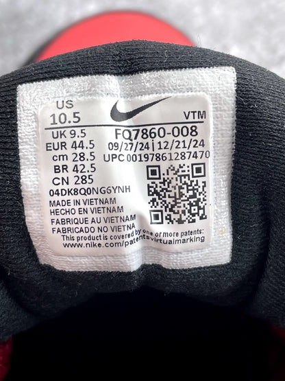 Nike Air Max Dn8 Black Bright Crimson — buty sportowe męskie w bardzo dobrym stanie rozmiar 44.5, opcjonalne zdjęcie 2