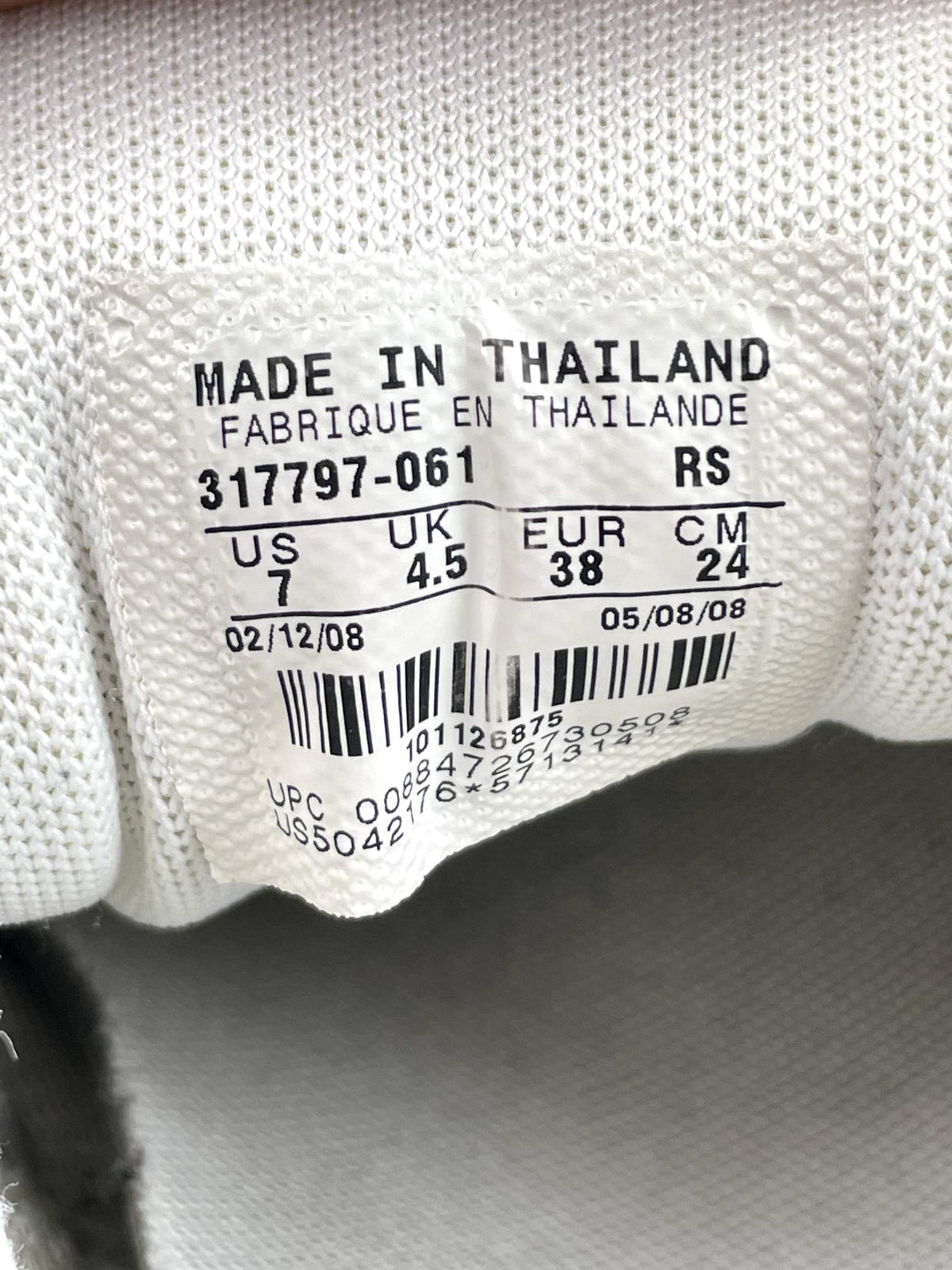 Nike V5 RNR — buty sportowe damskie w bardzo dobrym stanie rozmiar 38, opcjonalne zdjęcie 2