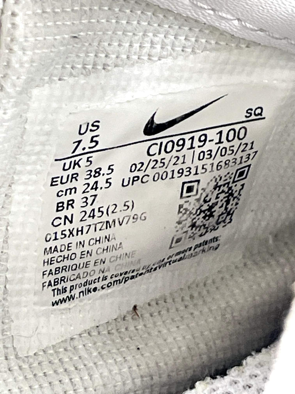 Nike Air Force 1 Shadow Triple White — buty sportowe damskie w bardzo dobrym stanie rozmiar 38.5, opcjonalne zdjęcie 2