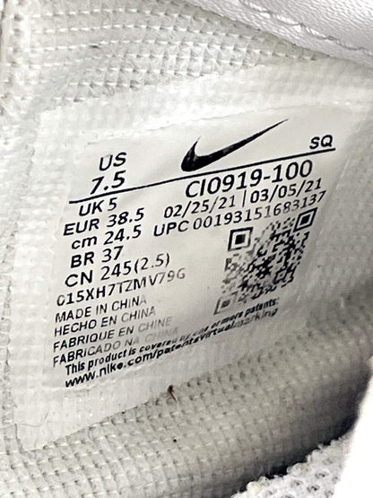 Nike Air Force 1 Shadow Triple White — buty sportowe damskie w bardzo dobrym stanie rozmiar 38.5, opcjonalne zdjęcie 2