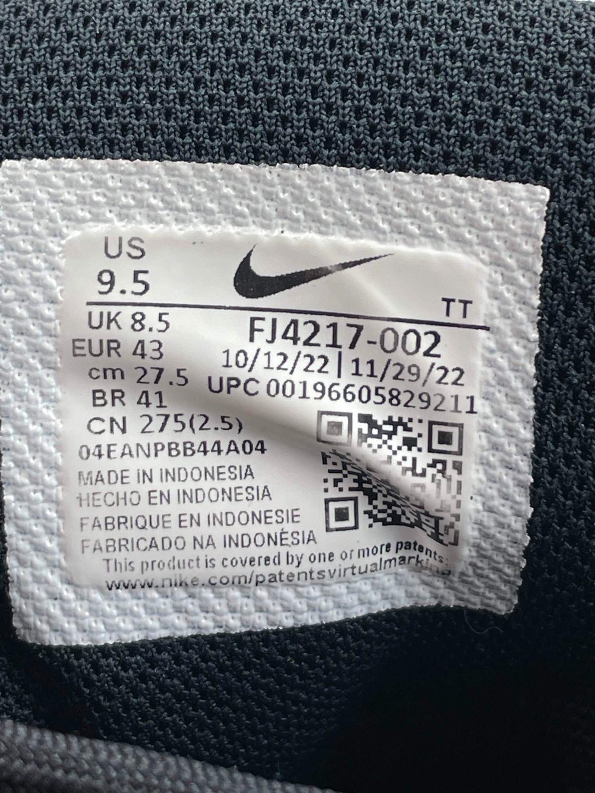 Nike Air Max 95 Black University Blue — buty sportowe męskie w bardzo dobrym stanie rozmiar 43, opcjonalne zdjęcie 2
