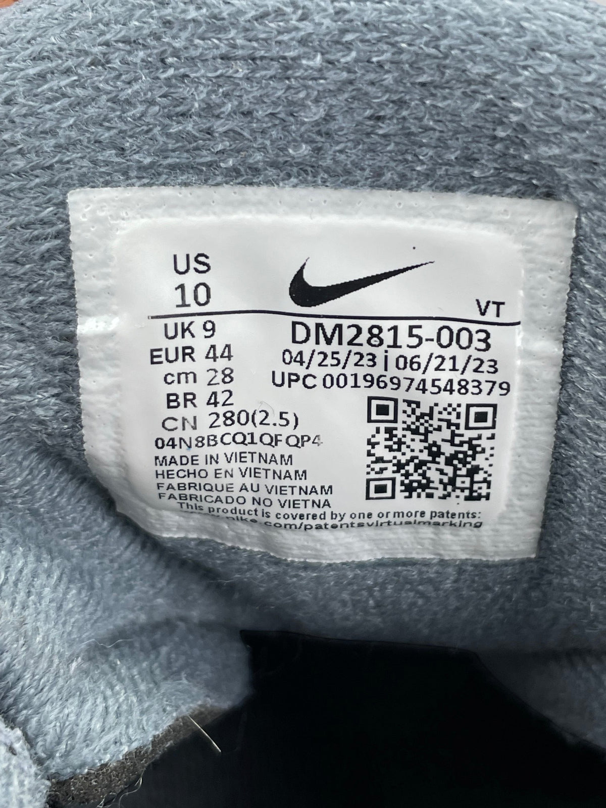 Nike Air Max 95 Ultra Cool Grey — buty sportowe męskie w bardzo dobrym stanie rozmiar 44, opcjonalne zdjęcie 2