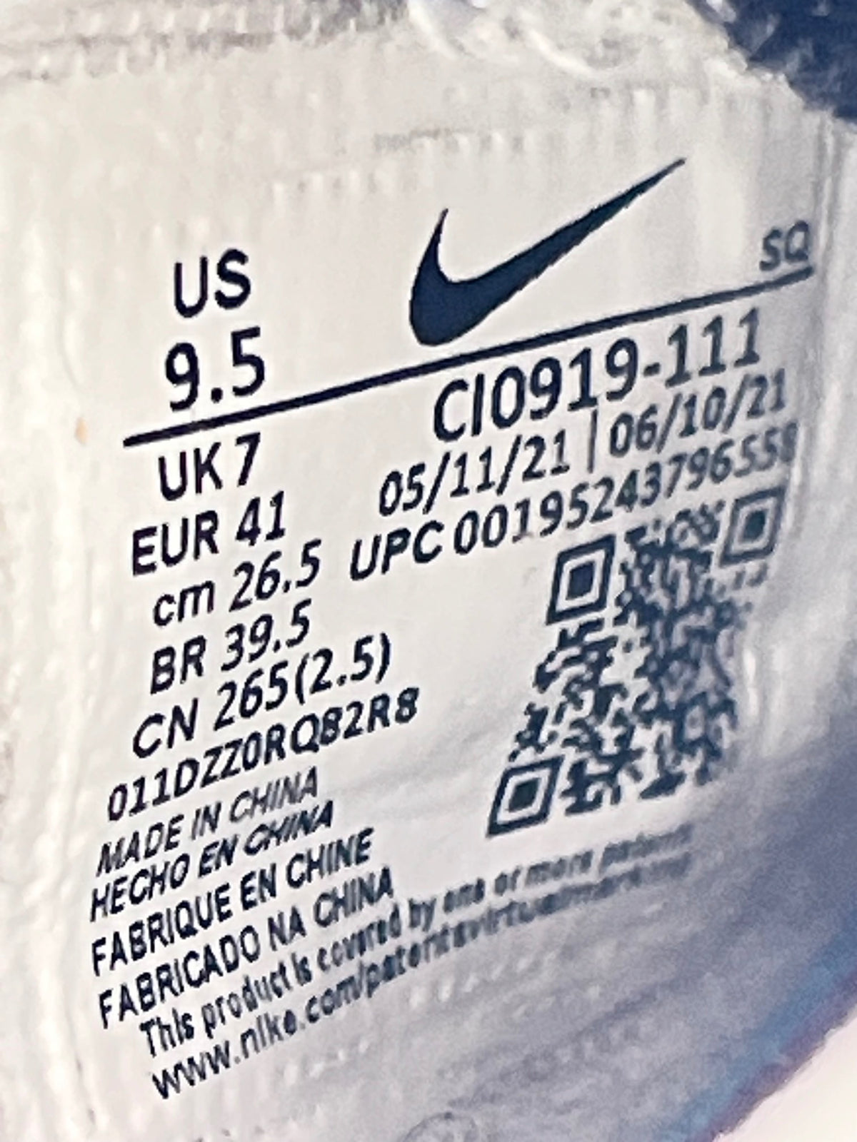 Nike Air Force 1 Shadow Triple White — buty sportowe damskie w bardzo dobrym stanie rozmiar 41, opcjonalne zdjęcie 1