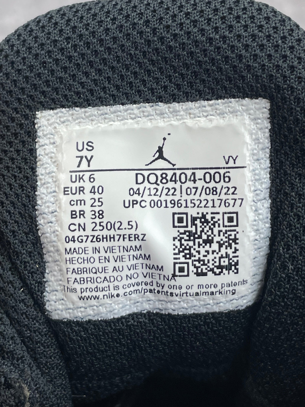 Jordan Max Aura 4 Bred — buty sportowe męskie w bardzo dobrym stanie rozmiar 40, opcjonalne zdjęcie 2