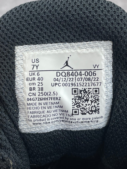 Jordan Max Aura 4 Bred — buty sportowe męskie w bardzo dobrym stanie rozmiar 40, opcjonalne zdjęcie 2