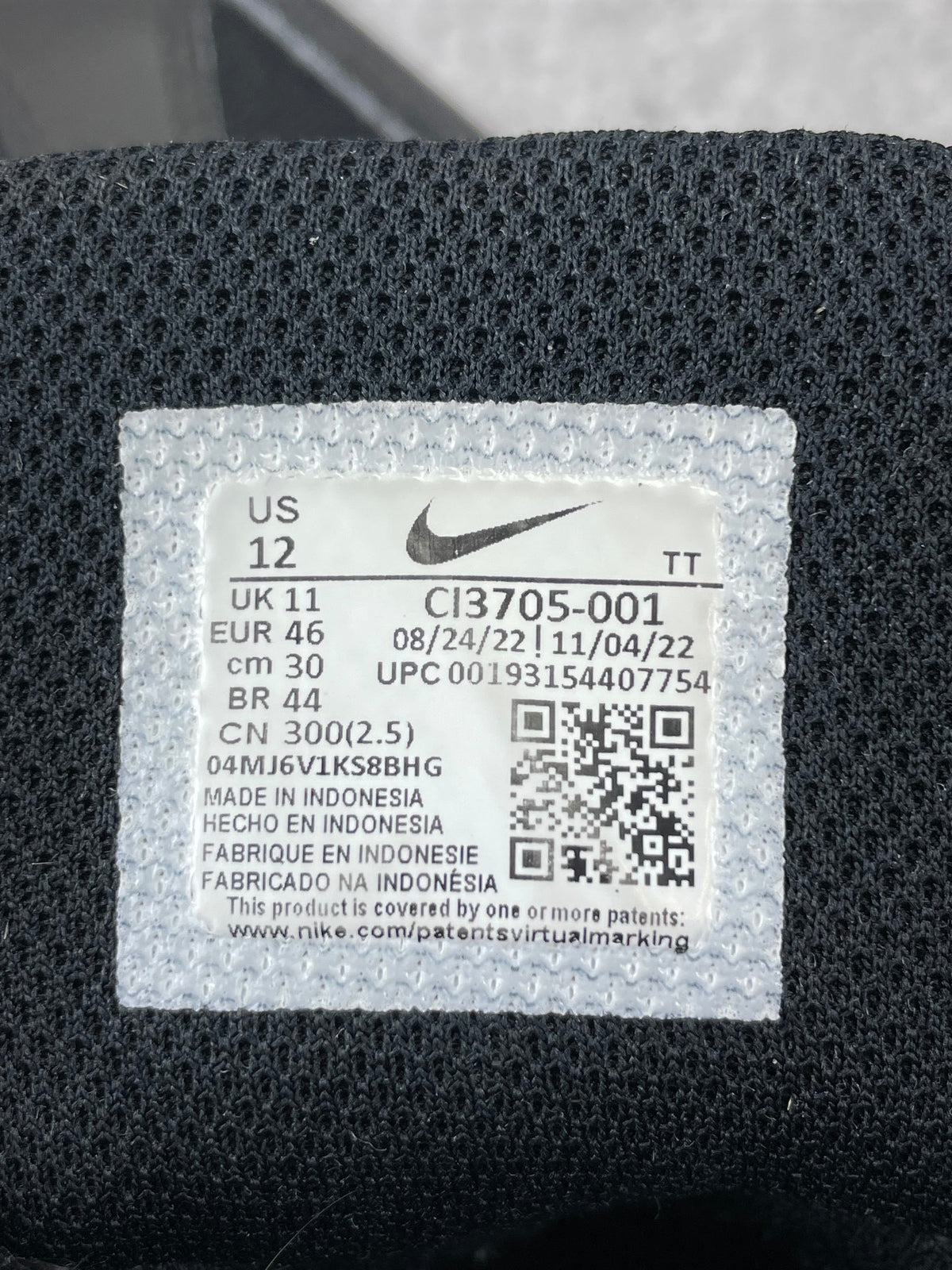 Nike Air Max 95 Essential Triple Black — buty sportowe męskie w bardzo dobrym stanie rozmiar 46, opcjonalne zdjęcie 2