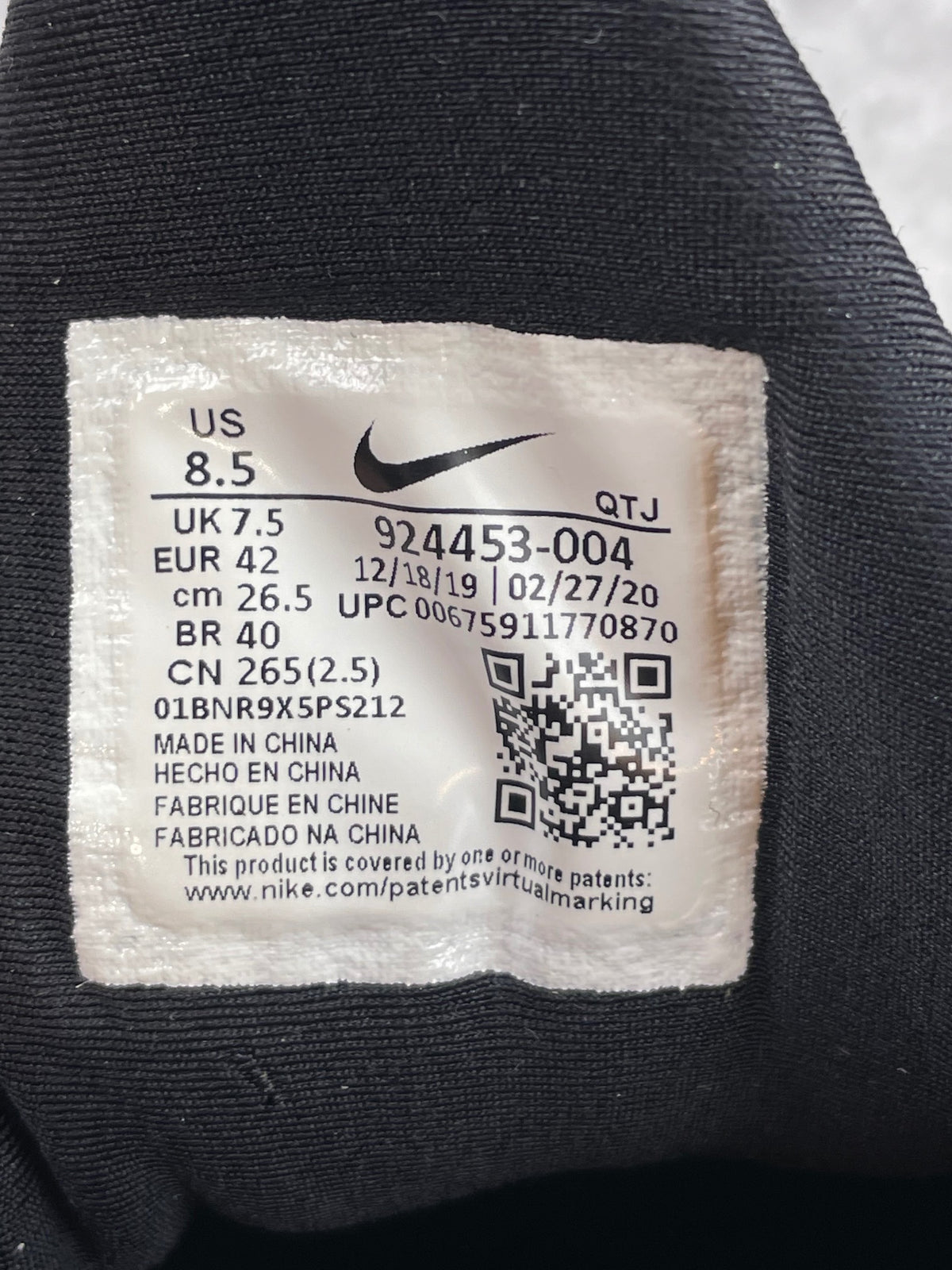 Nike Air VaporMax Plus Triple Black — buty sportowe męskie w bardzo dobrym stanie rozmiar 42, opcjonalne zdjęcie 2