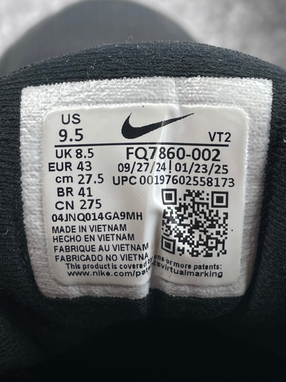Nike Air Max Dn8 — buty sportowe męskie w bardzo dobrym stanie rozmiar 43, opcjonalne zdjęcie 2