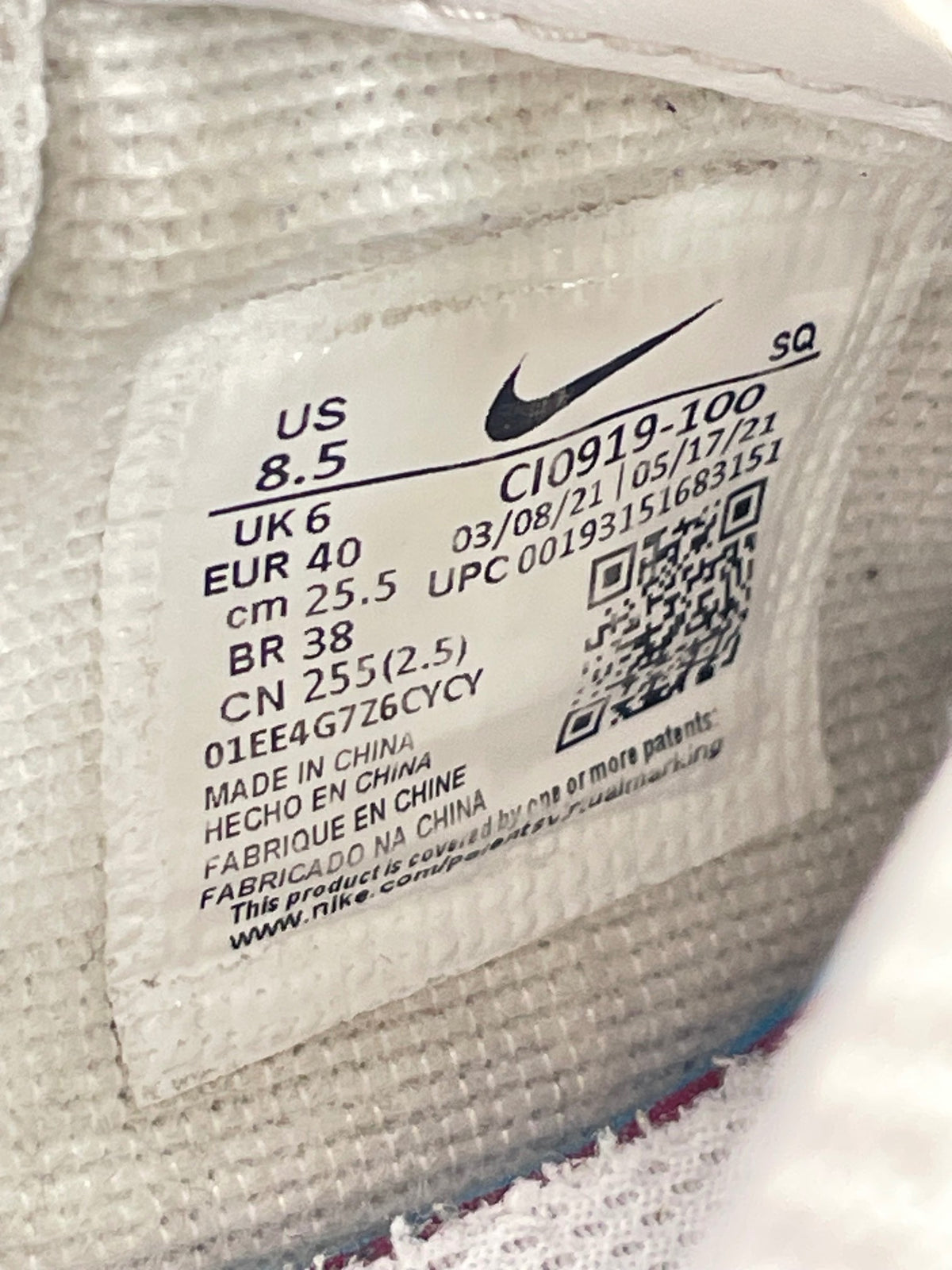 Nike Air Force 1 Shadow Triple White — buty sportowe męskie w bardzo dobrym stanie rozmiar 40, opcjonalne zdjęcie 2
