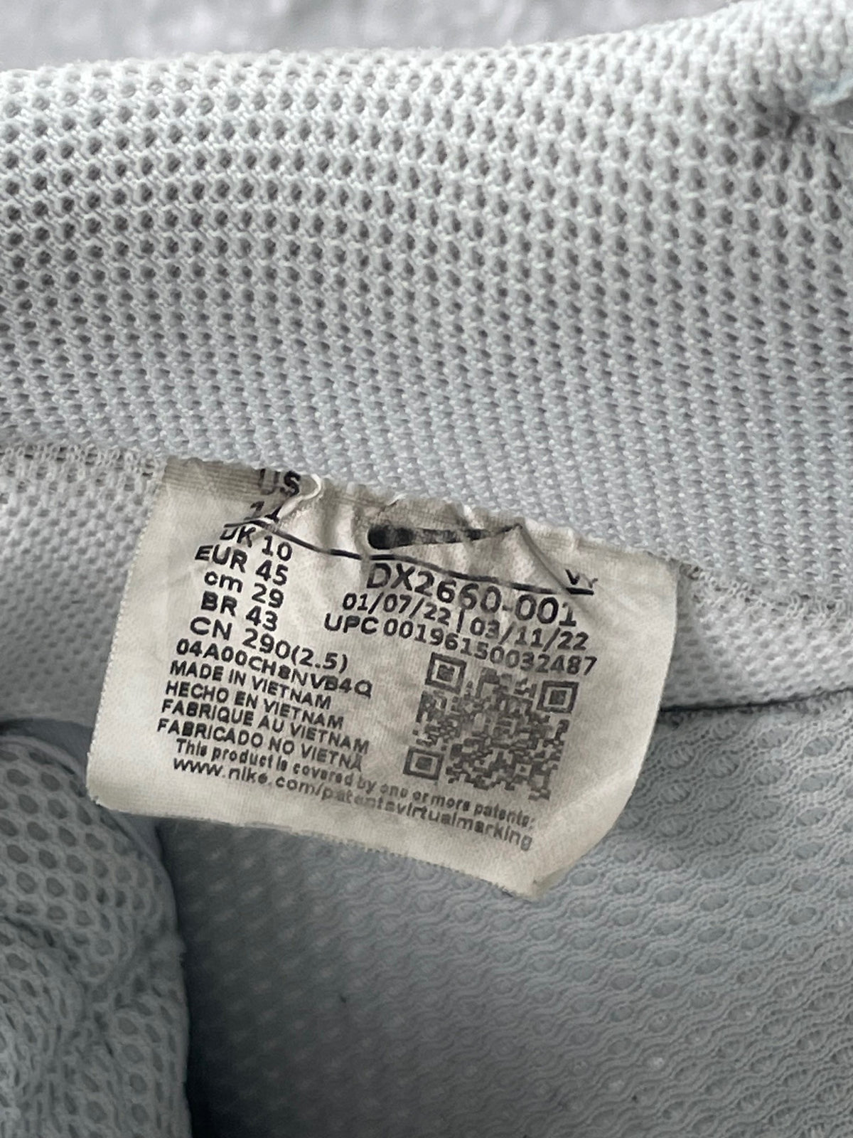 Nike Air Force 1 '07 USA — buty sportowe męskie w bardzo dobrym stanie rozmiar 45, opcjonalne zdjęcie 2