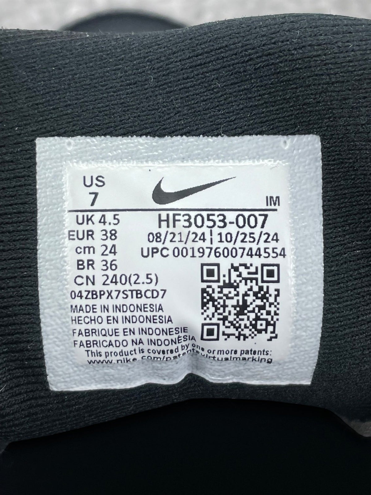 Nike Air Max Portal — buty sportowe damskie w bardzo dobrym stanie rozmiar 38, opcjonalne zdjęcie 2