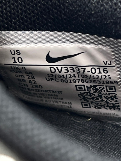 Nike Air Max Dn — buty sportowe męskie w bardzo dobrym stanie rozmiar 44, opcjonalne zdjęcie 1