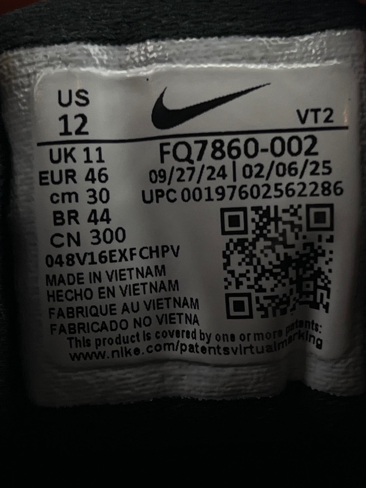 Nike Air Max Dn8 — buty sportowe męskie w bardzo dobrym stanie rozmiar 46, opcjonalne zdjęcie 1