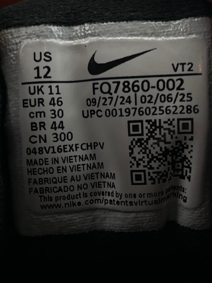 Nike Air Max Dn8 — buty sportowe męskie w bardzo dobrym stanie rozmiar 46, opcjonalne zdjęcie 1