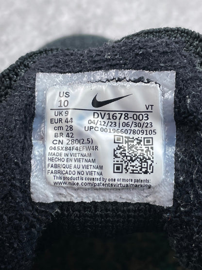 Nike Air Vapormax 2023 FK rozmiar 44