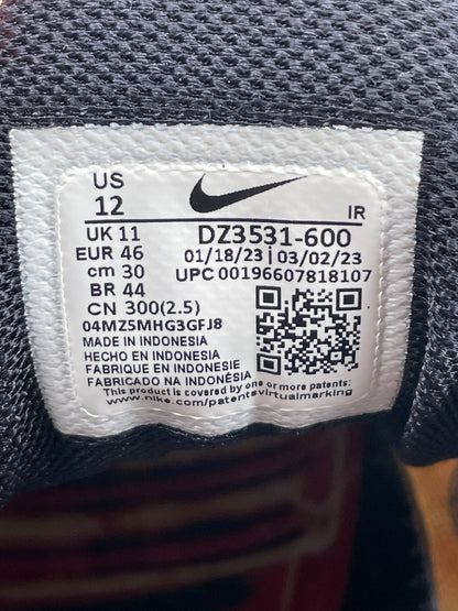 Nike Air Max Plus (TN) rozmiar 46