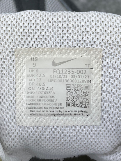 Nike Air Max 95 Jewel Grey — buty sportowe męskie w bardzo dobrym stanie rozmiar 42.5, opcjonalne zdjęcie 2