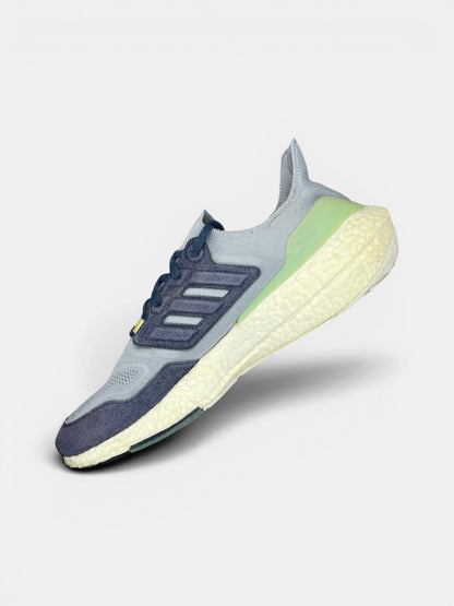 Adidas Ultraboost 22 Halo Silver — buty sportowe męskie w bardzo dobrym stanie rozmiar 47 1/3, wewnętrzny panel prawego buta