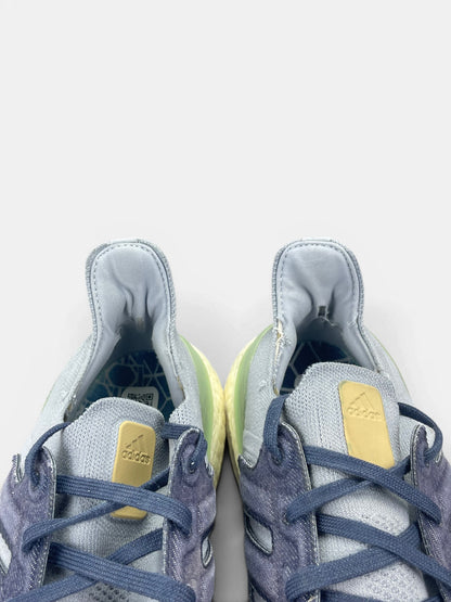 Adidas Ultraboost 22 Halo Silver — buty sportowe męskie w bardzo dobrym stanie rozmiar 47 1/3, zapiętki butów
