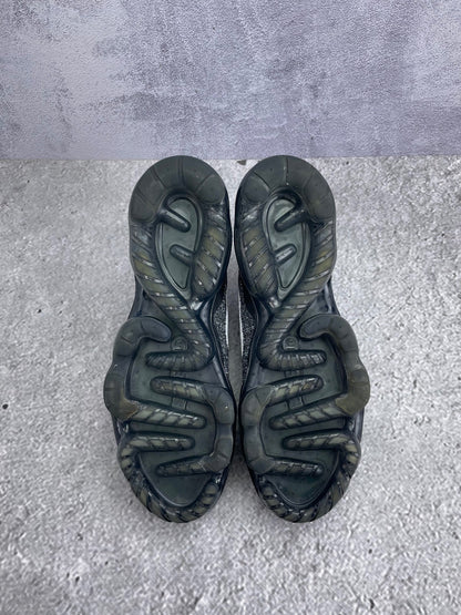 Nike Air Vapormax 2023 FK rozmiar 44