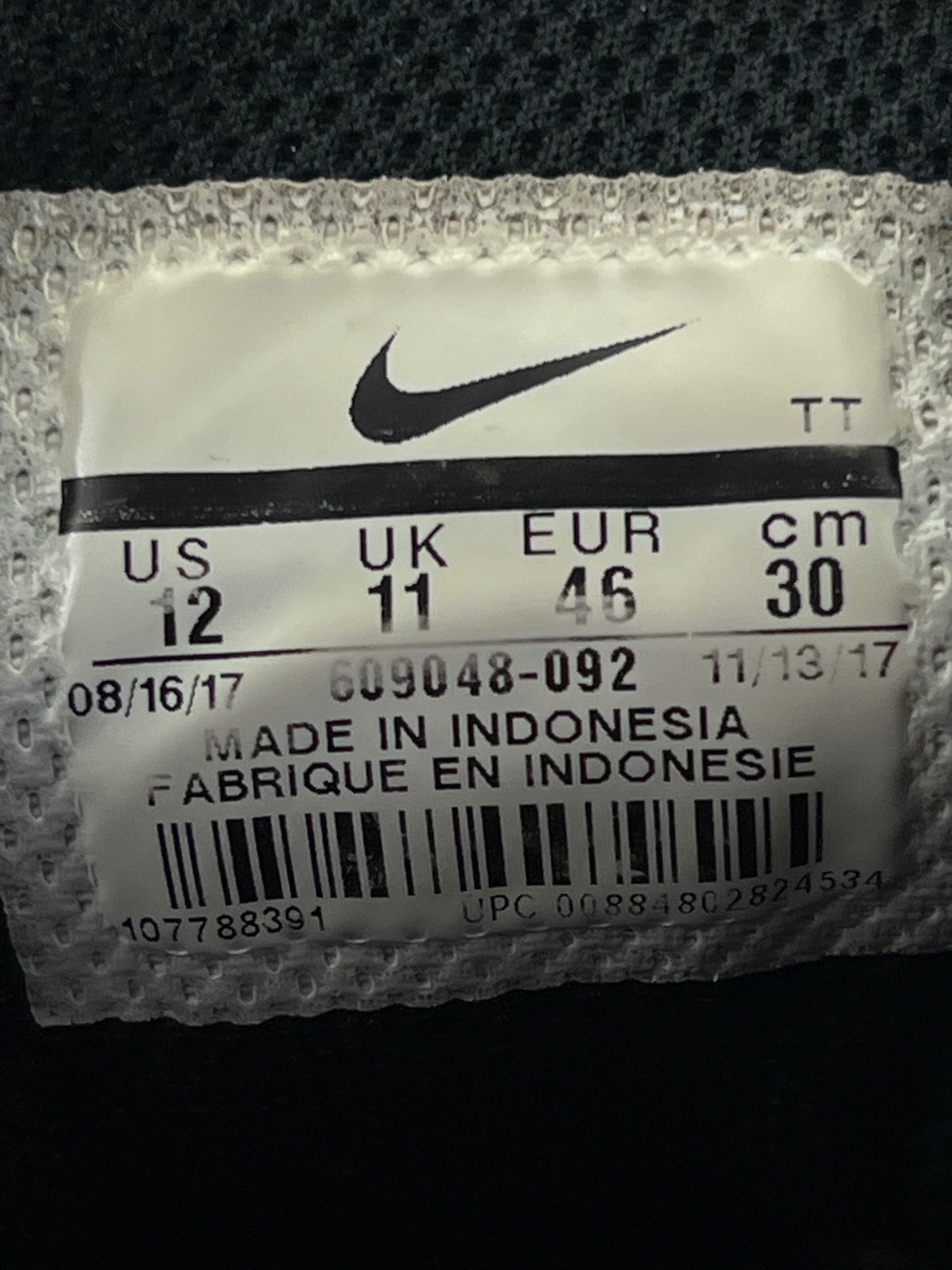 Nike Air Max 95 rozmiar 46