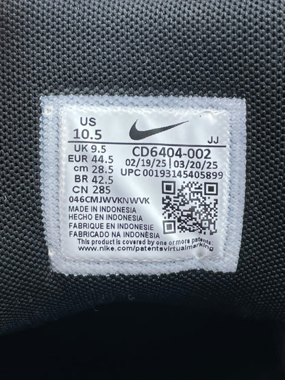 Nike P-6000 rozmiar 44.5