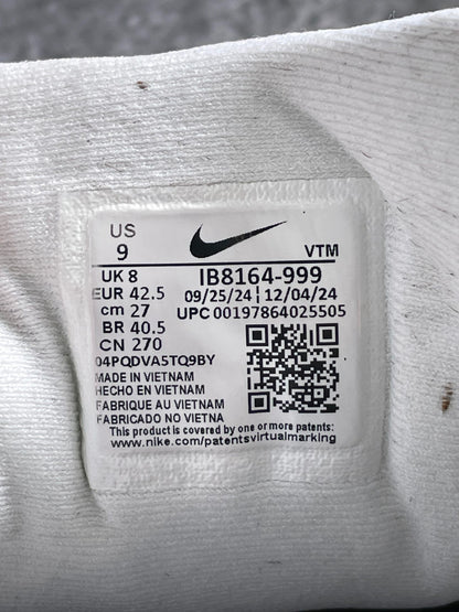 Nike Vomero 18 Multicolor - buty sportowe, metka