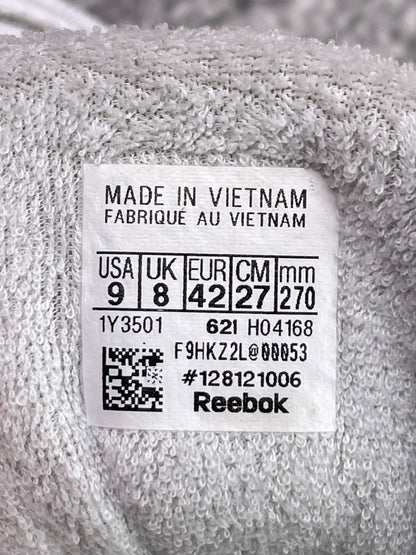 Reebok Club C Revenge — buty sportowe męskie w bardzo dobrym stanie rozmiar 42, etykieta z kodem modelu 1Y3501