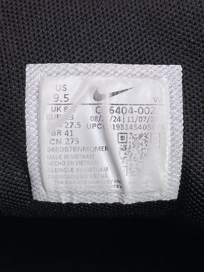Nike P-6000 Black, buty sportowe męskie w bardzo dobrym stanie rozmiar 43, etykieta z kodem modelu CD6404-002