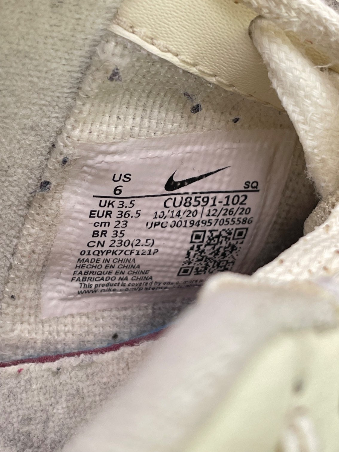 Nike Air Force 1 Shadow Coconut Milk, buty sportowe damskie w bardzo dobrym stanie rozmiar 36.5, etykieta z kodem modelu CU8591-102