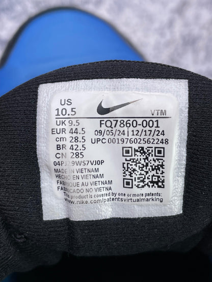 Nike Air Max DN8 Hyper Royal — buty sportowe męskie w bardzo dobrym stanie rozmiar 44.5, etykieta z kodem modelu FQ7860-001