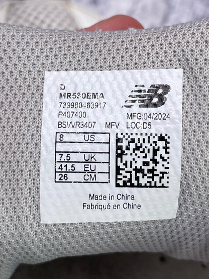 New Balance 530 Munsell White — buty sportowe męskie w bardzo dobrym stanie rozmiar 41, etykieta z kodem modelu MR530EMA