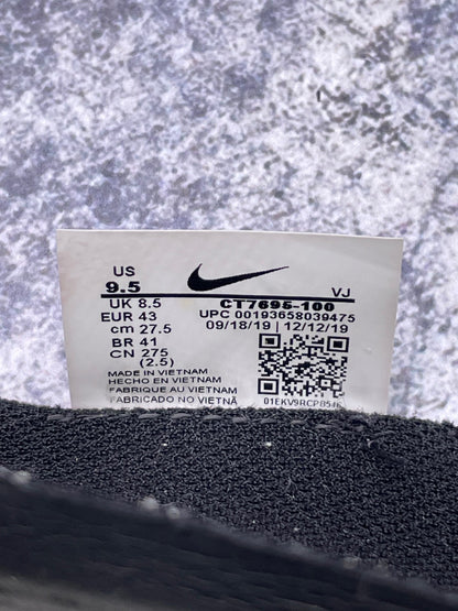 Nike Air Max 2090 Pure Platinum, buty sportowe męskie w bardzo dobrym stanie rozmiar 43, etykieta z kodem modelu CT7695-100